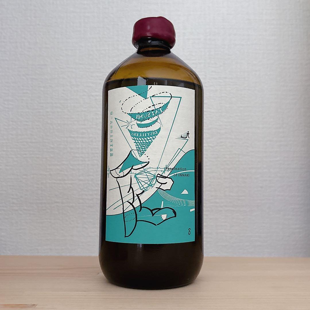 【未開栓】アルケミエ　アブサン　人気　希少　高価　新品　辰巳蒸溜所