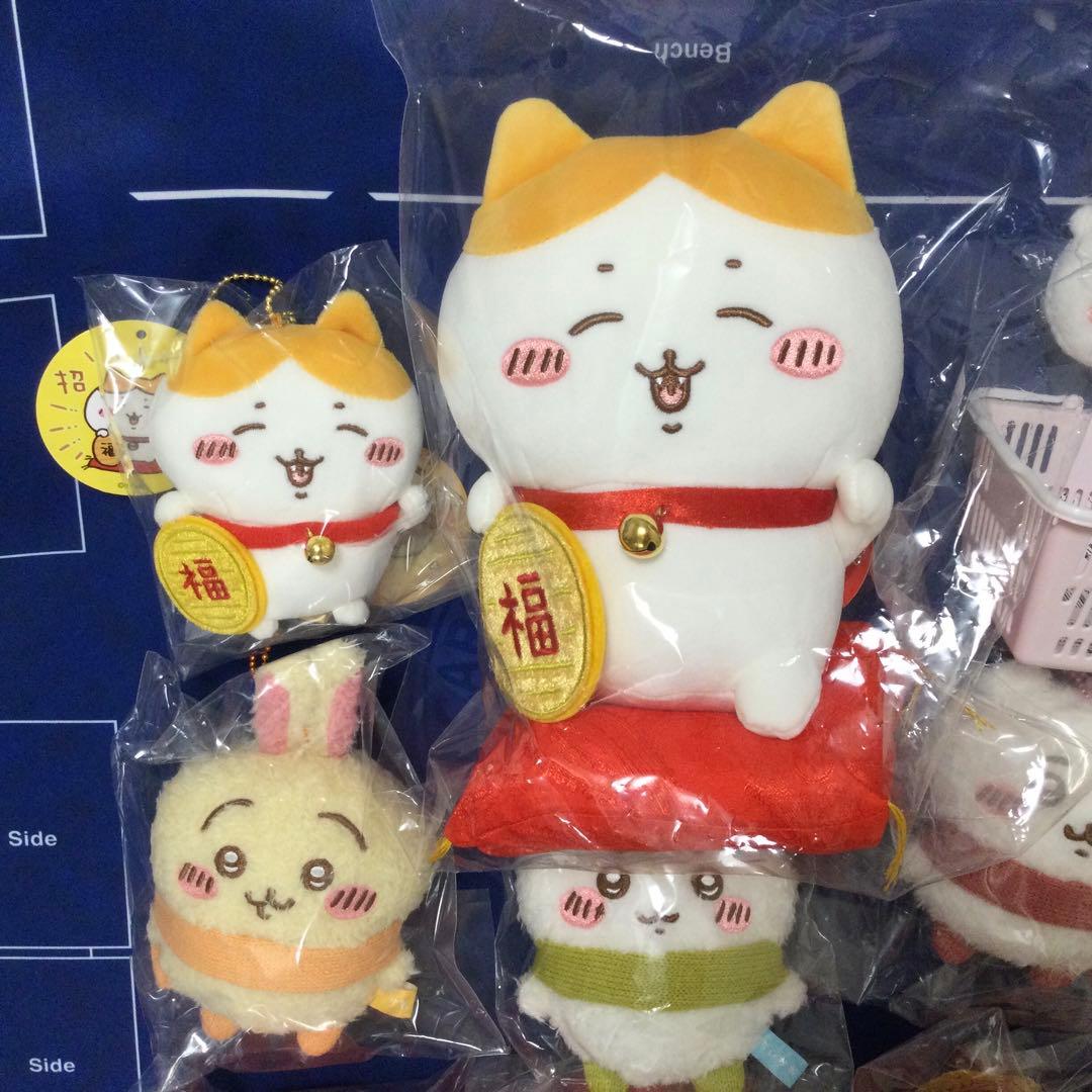 ちいかわ　うさぎ　ハチワレ　招福　マスコット　ぬくぬく　ダルマ　ノベルティ　他