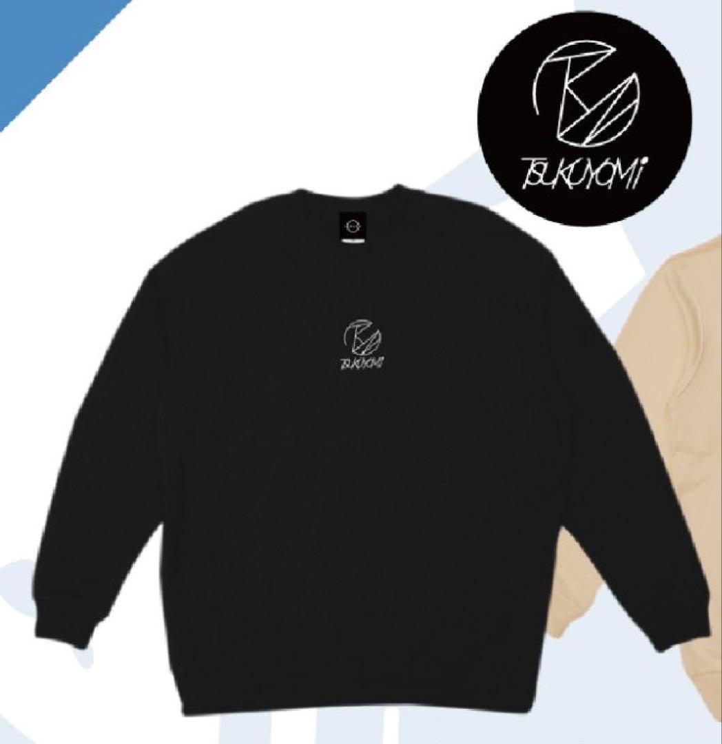 月詠み スウェット 黒