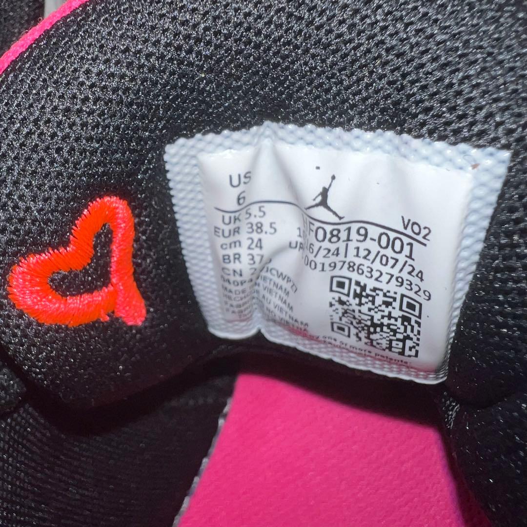 バッシュ ルカ77 pf