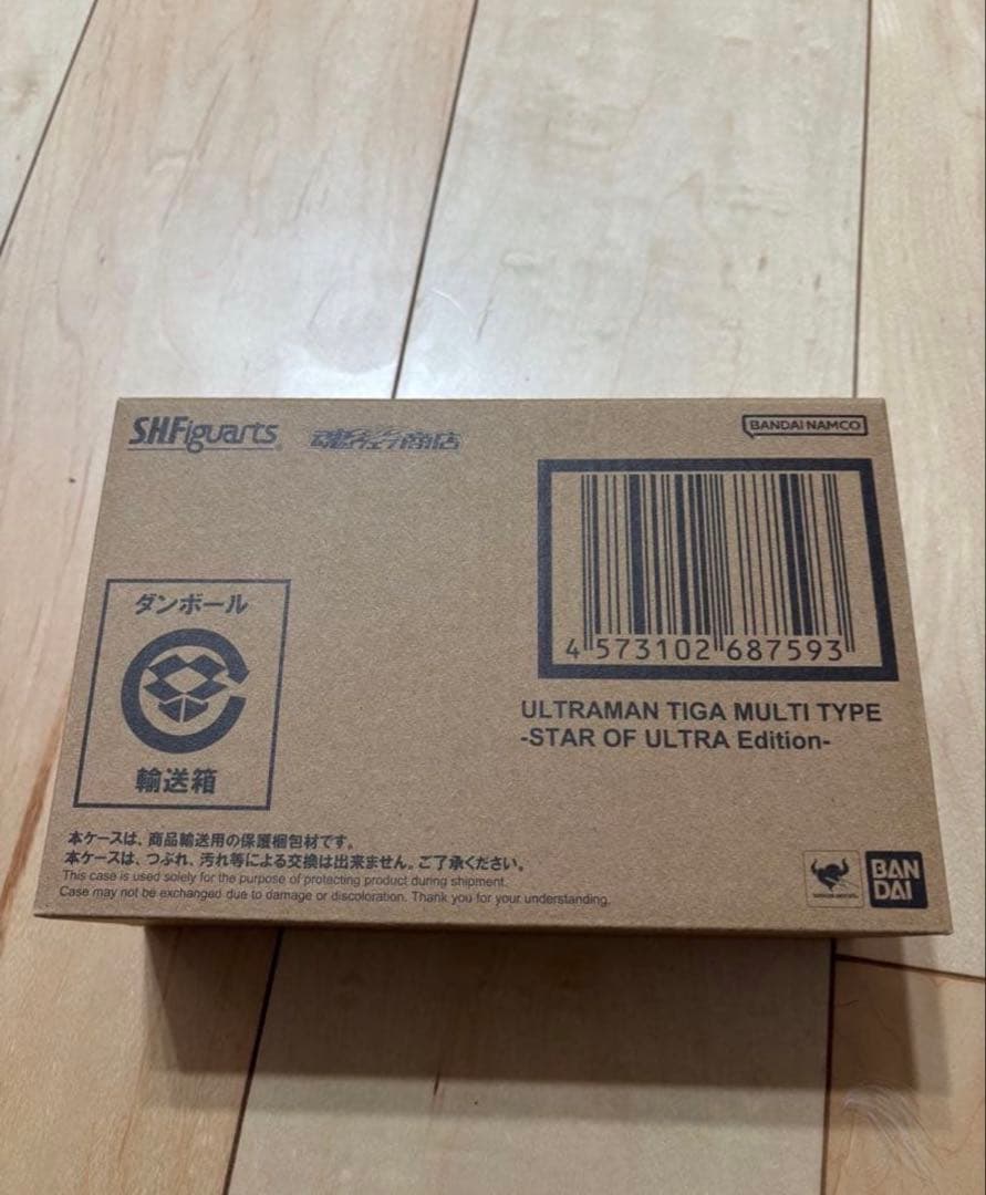 S.H.Figuarts真骨彫製法ウルトラマンティガ マルチタイプ ウルトラの星