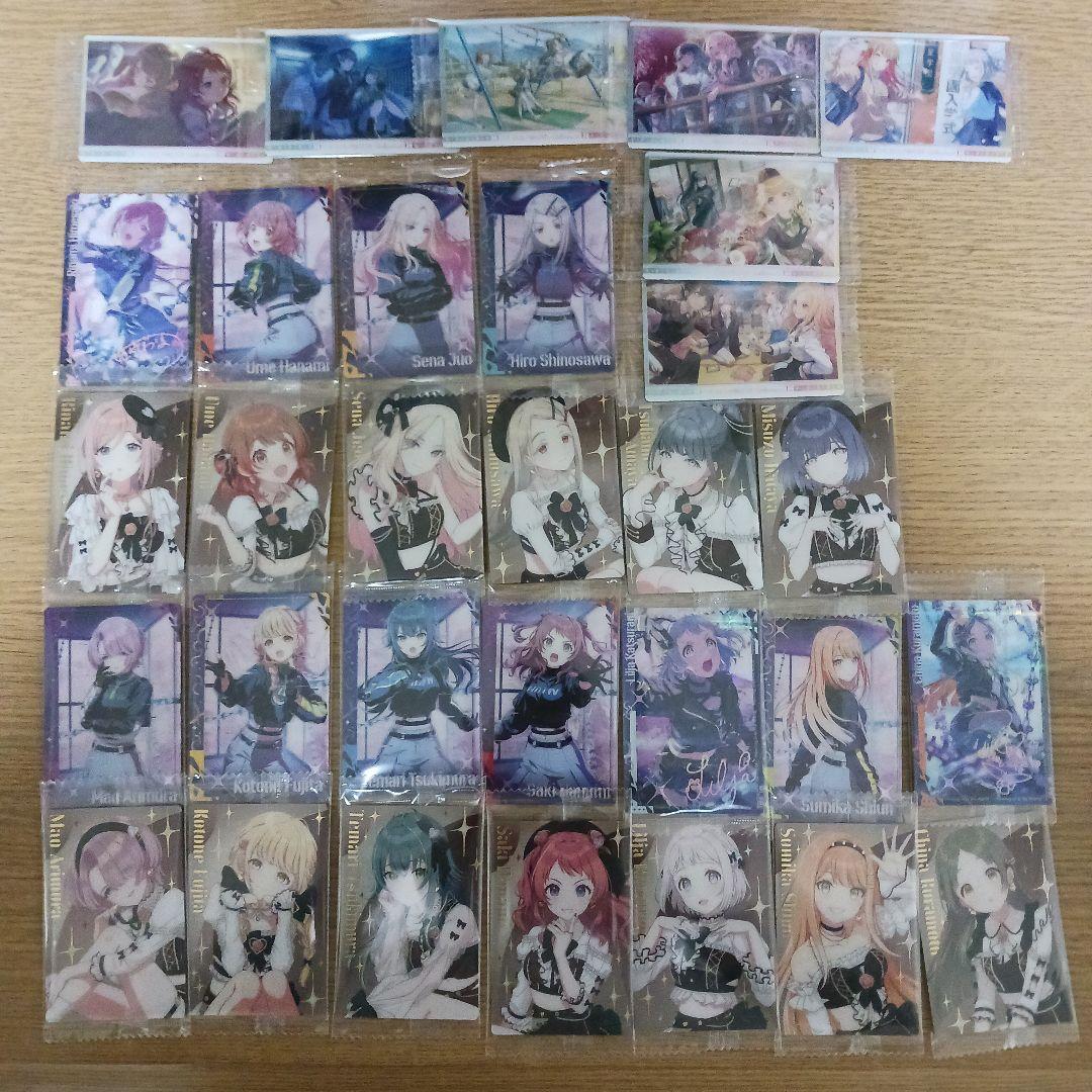 コンプリート　31種　学マス　学園アイドルマスター ウエハース カード
