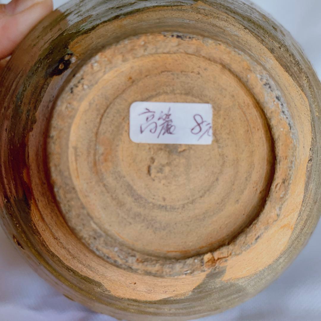 李朝　高麗　壺　骨董品　アンティーク　青磁　朝鮮　韓国