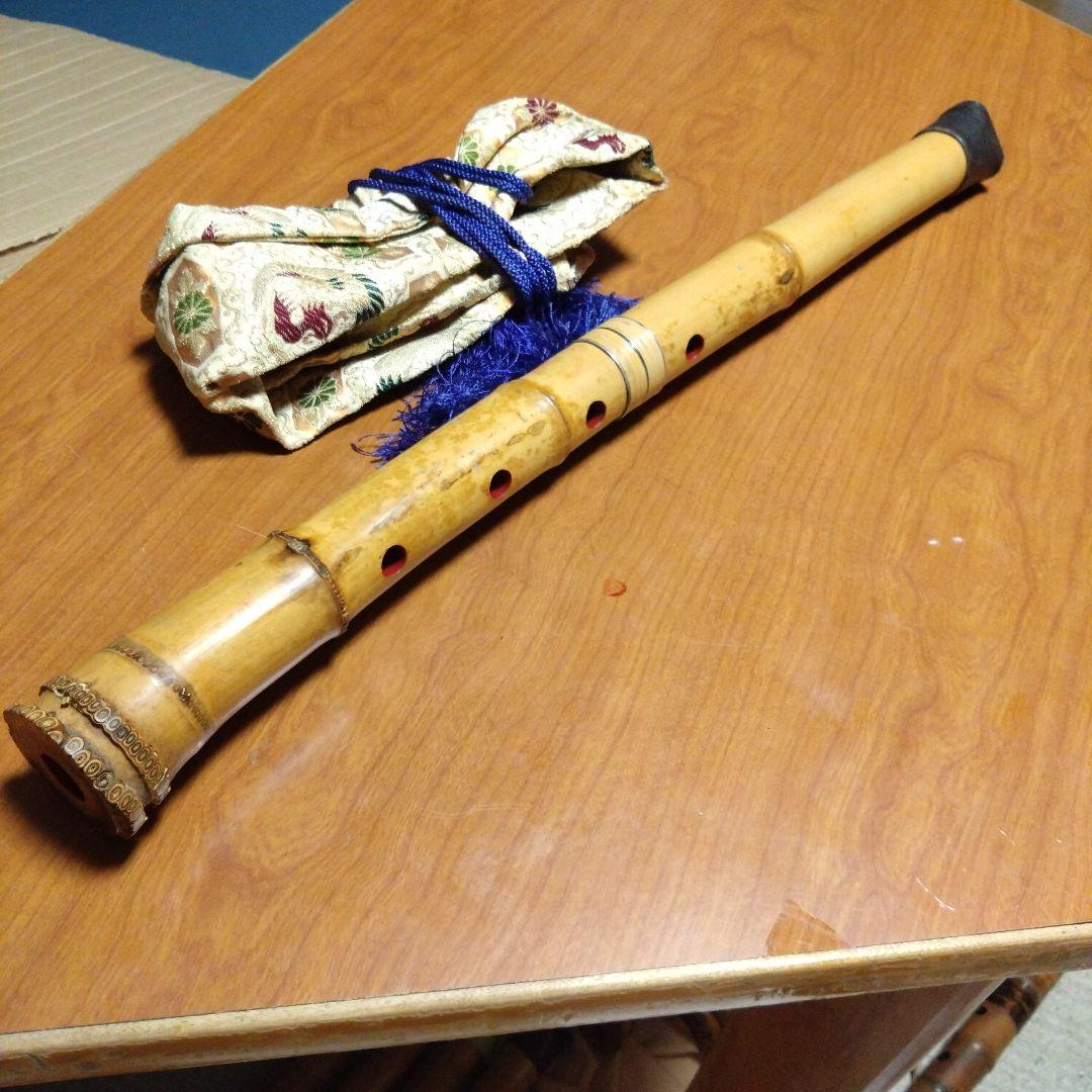 値下げ都山流一尺八寸管　境山銘二つ印