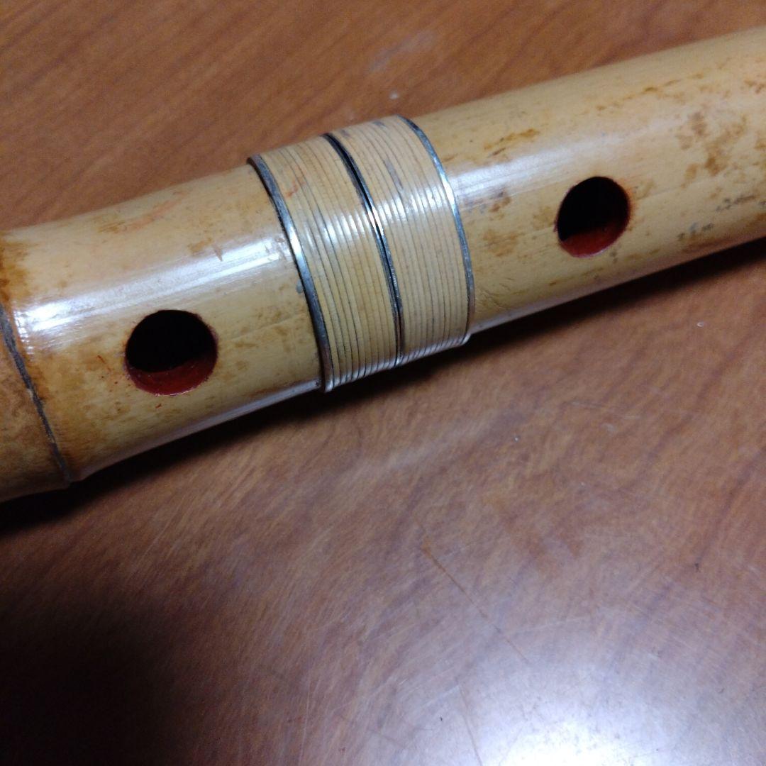 値下げ都山流一尺八寸管　境山銘二つ印