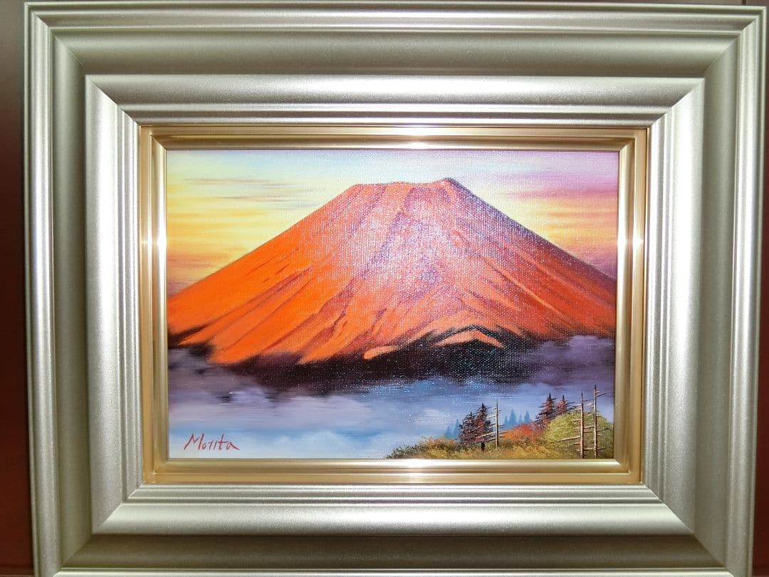 【ART】森田哲平真筆(赤富士)4号