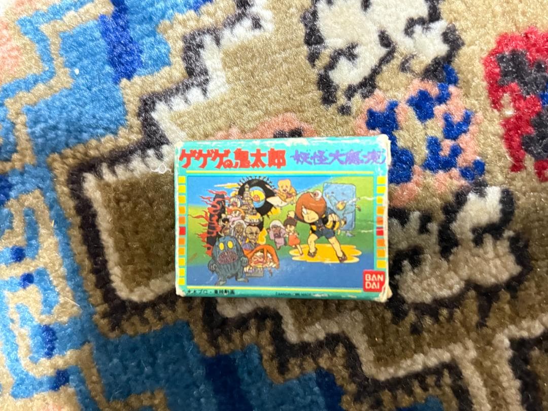 入手困難品 ゲゲゲの鬼太郎 妖怪大魔境 ファミコンカセット型消しゴム ピンク