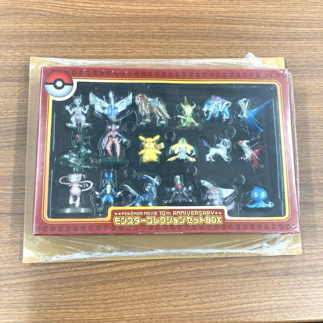 【完全未開封】映画10周年　モンスターコレクションセットBOX モンコレ
