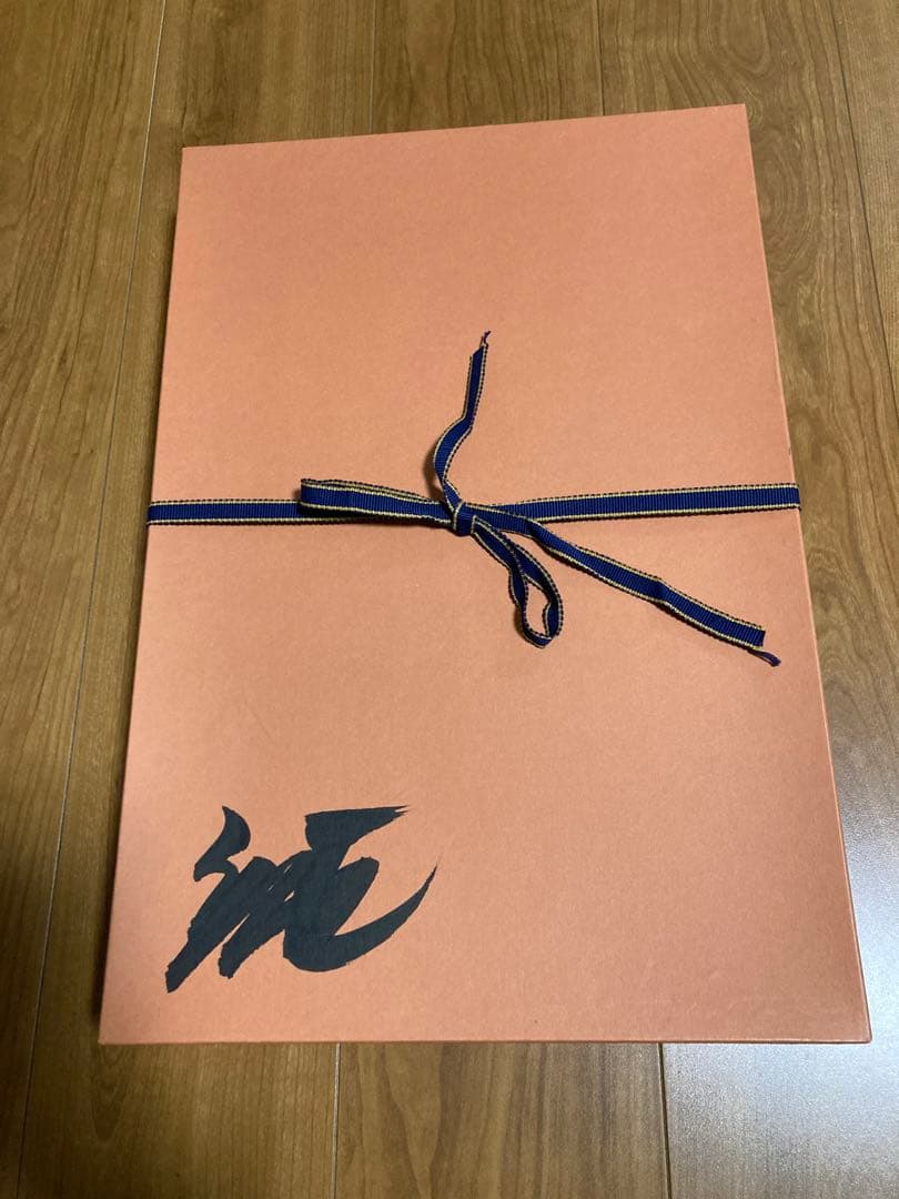 陶芸家　梅田純一　飾り皿