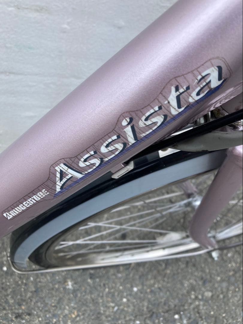 1602業界最長12ヶ月保証付！送料無料エリア多数！安全整備済み！電動自転車