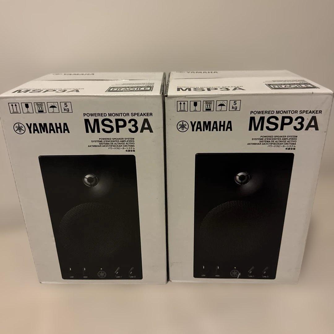 【新品未開封】YAMAHA MSP3A モニタースピーカー