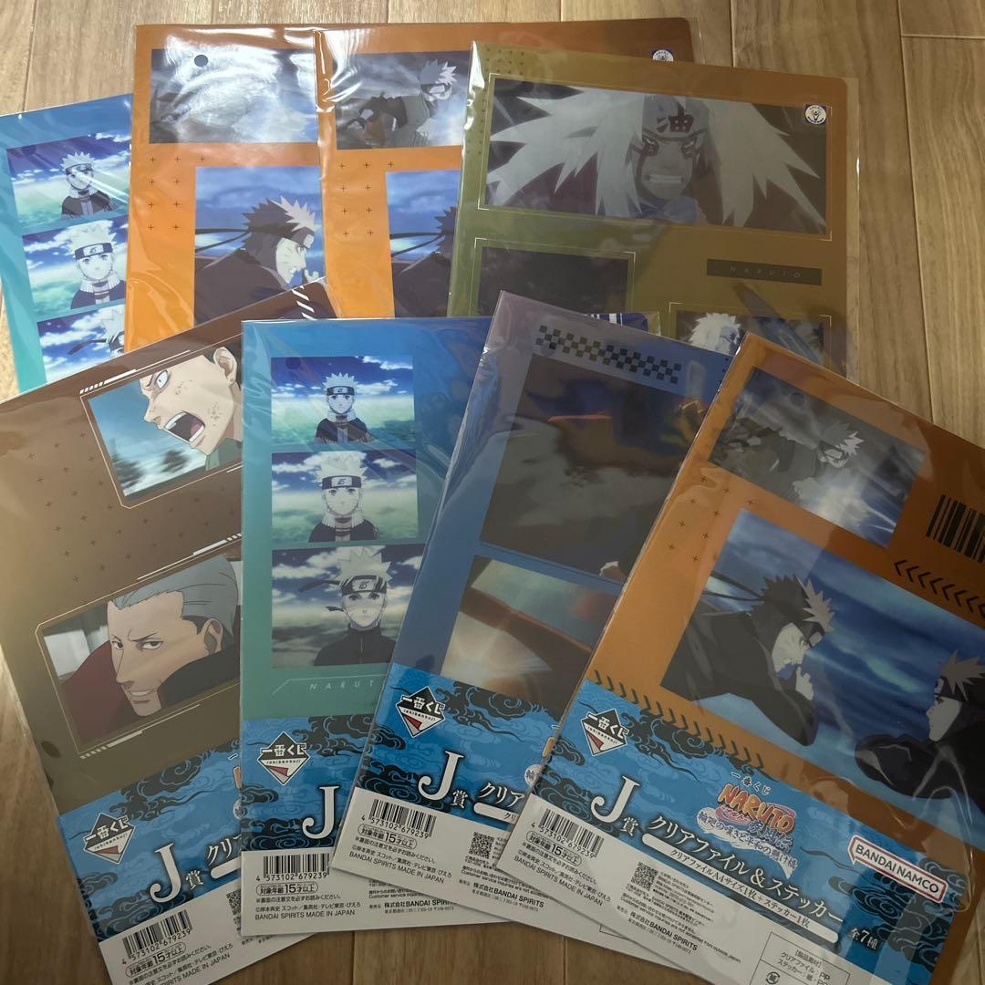 【おまけ付き】一番くじナルト　A賞 E賞 フィギュア2点　F賞エコバッグ