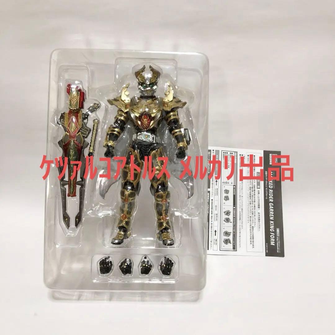 S.I.C. 仮面ライダーギャレン キングF＆レンゲル ジャックF