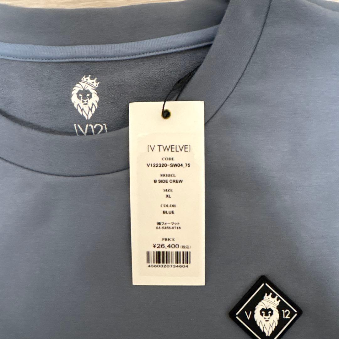 【新品】V TWELVE メンズ　トレーナー　ブルー　定価26400円