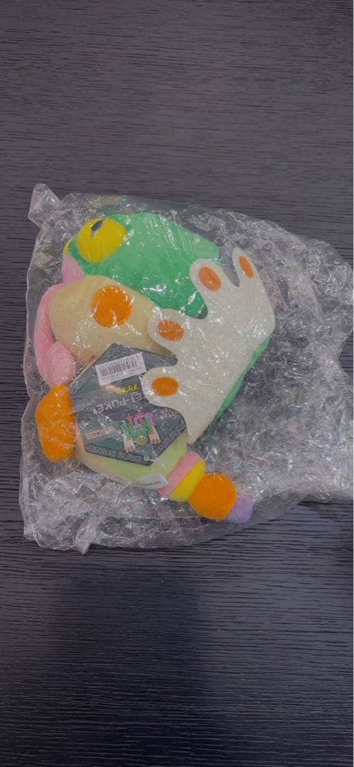 モンスターハンター プケプケ ぬいぐるみ ラスト1