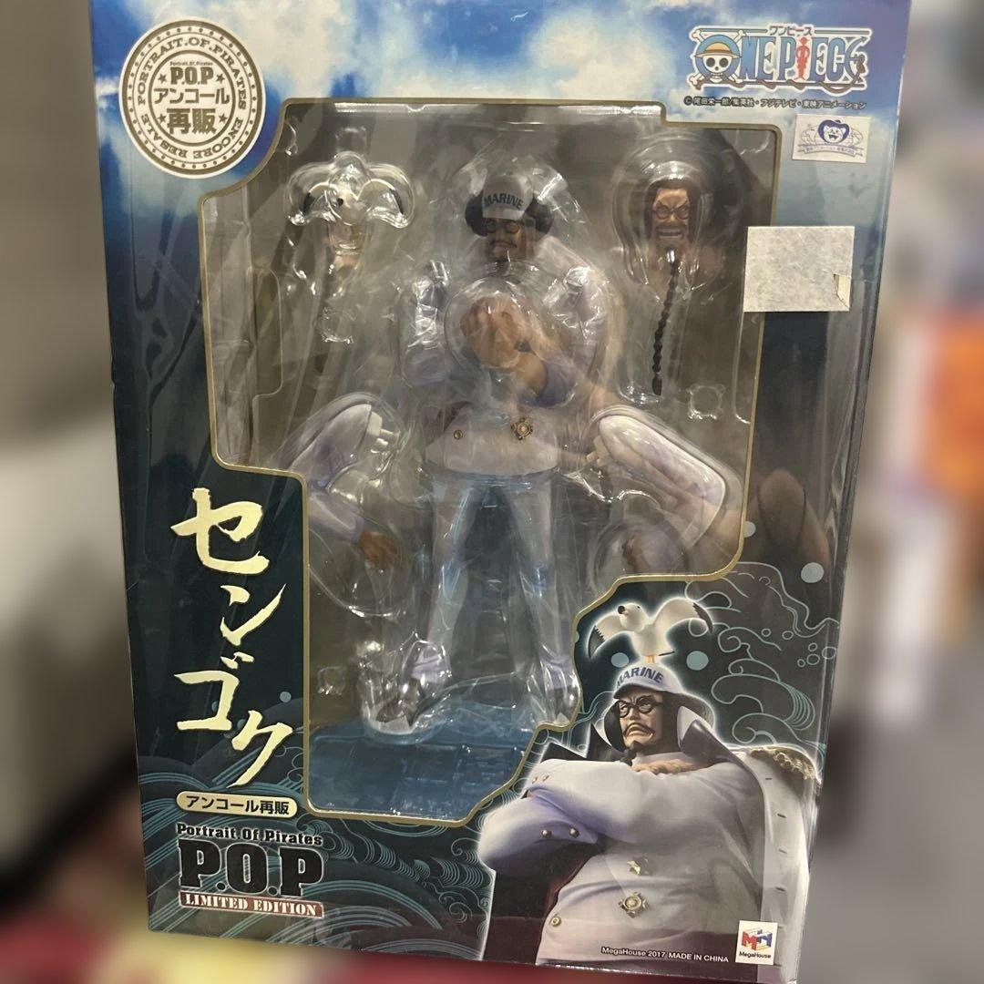 お値下げしましたPortrait.Of.Pirates センゴク　アンコール再販