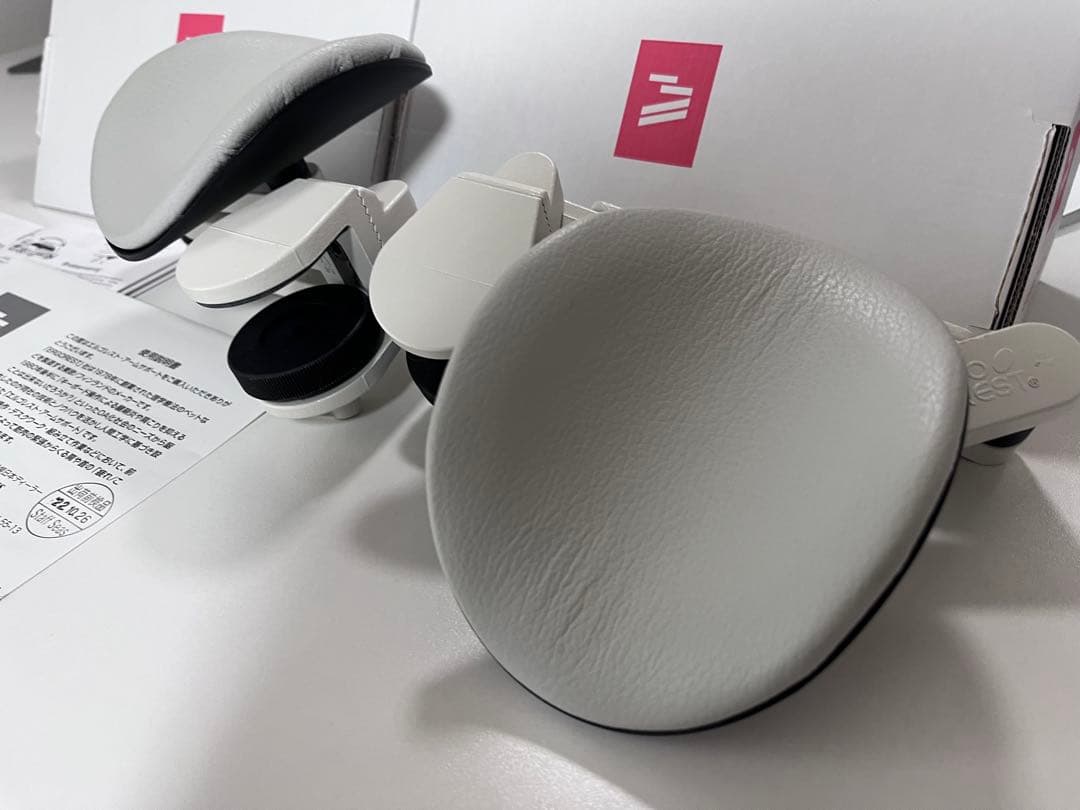 エルゴレスト アームレスト ホワイトグレー