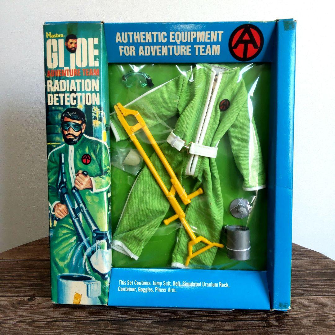 ビンテージ　GIJOE  アドベンチャー　レディエーション・ディティクション