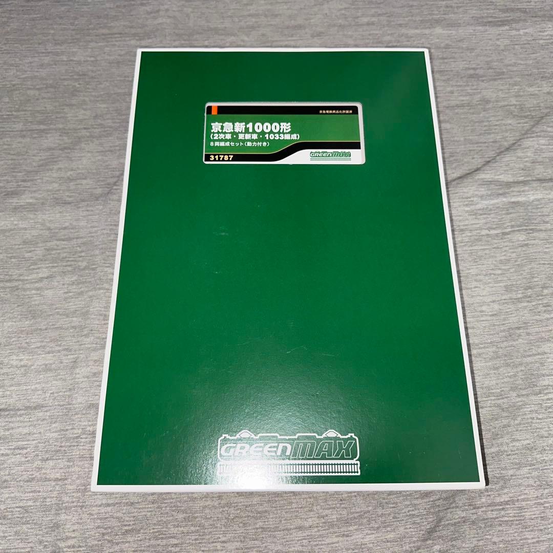 【まもなく出品終了】TN・ポポン室内灯取付 京急新1000形 更新車・1033F