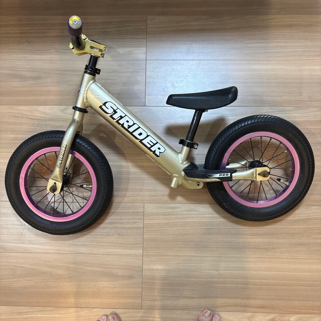 10周記念限定ストライダープロ ゴールド