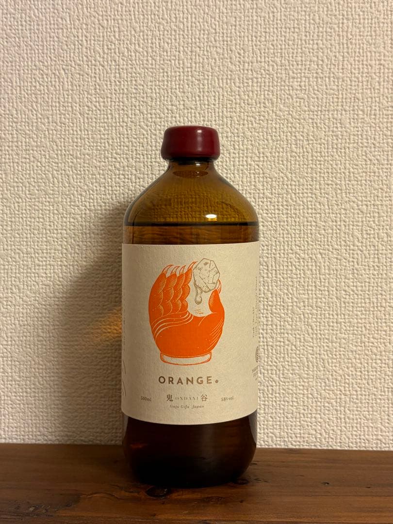 アルケミエ　オレンジ　鬼谷　スピリッツ　ジン