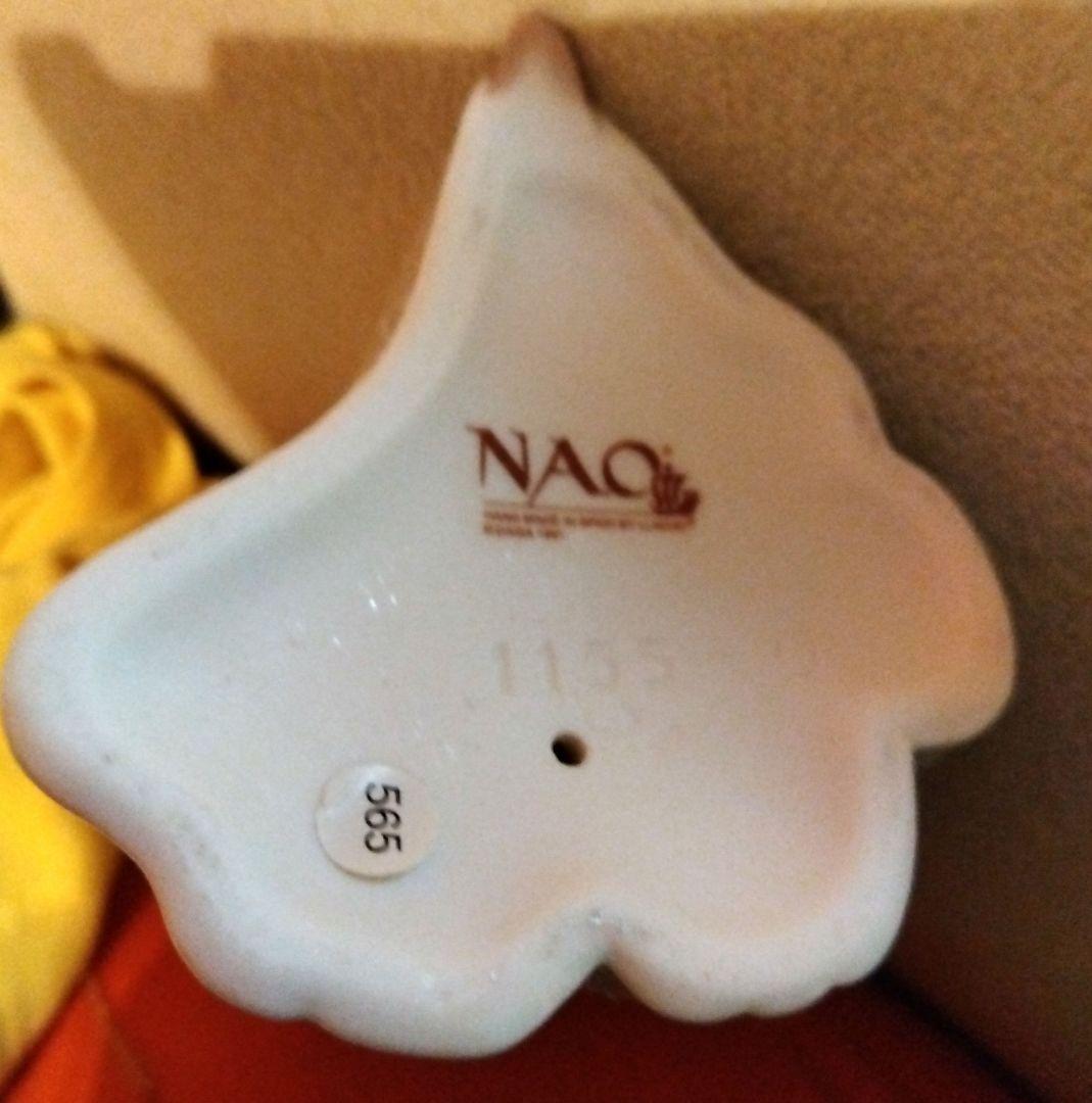 道を照らす　＃1155　★NAO・リヤドロ　スペイン　ポーセリン　ヴィンテージ