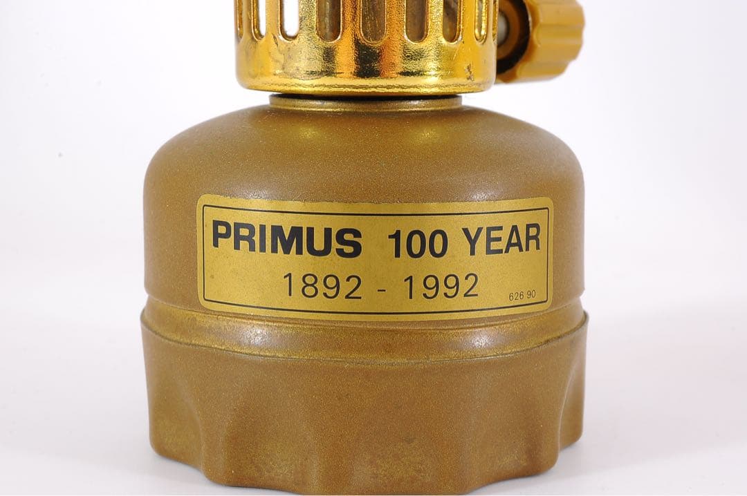 PRIMUS 100周年記念 ガスバーナー　ランタンセット