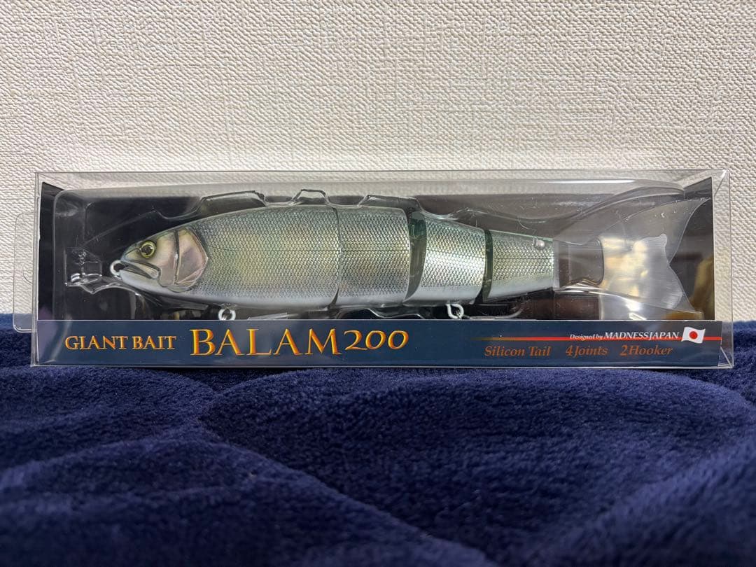 【新品未開封】希少 バラム200 リアルハス マドネス　DRT