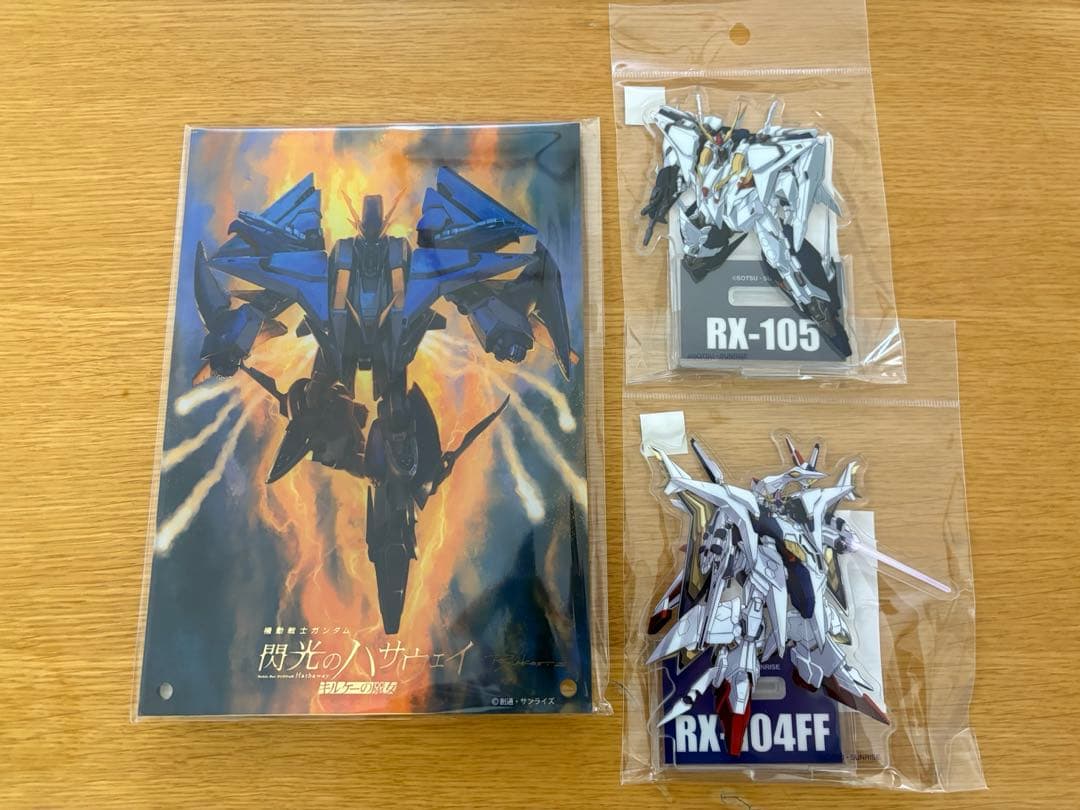 閃光のハサウェイ キルケーの魔女　箔押しアクリルパネル　アクリルスタンド