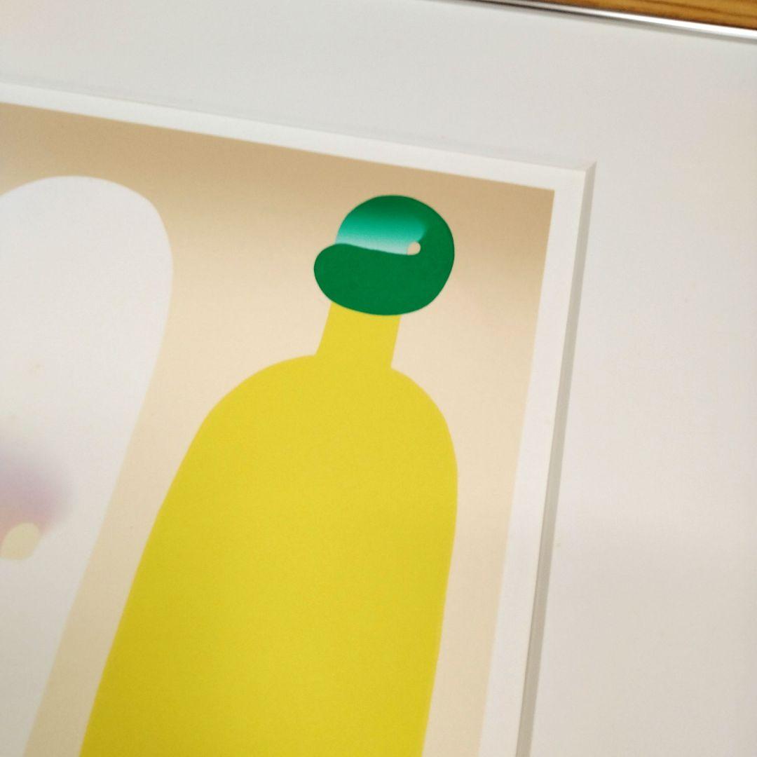 ☆ 元永定正 特大シルクスクリーン