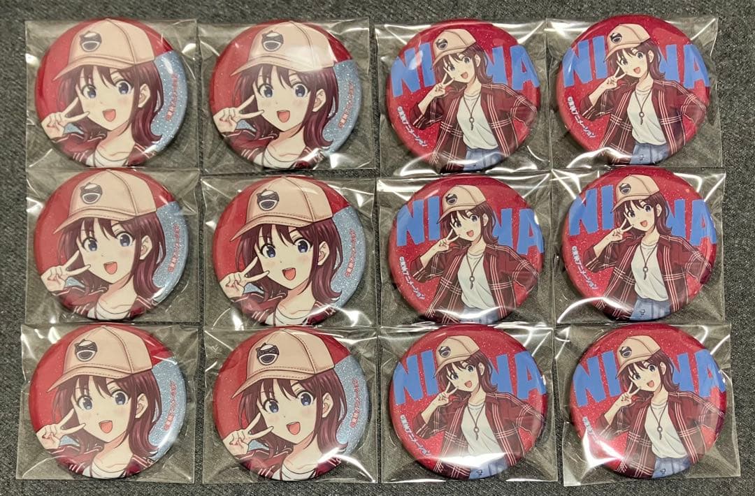 ガールズバンドクライ　カラオケの鉄人コラボ　缶バッジ　12個セット　井芹仁菜