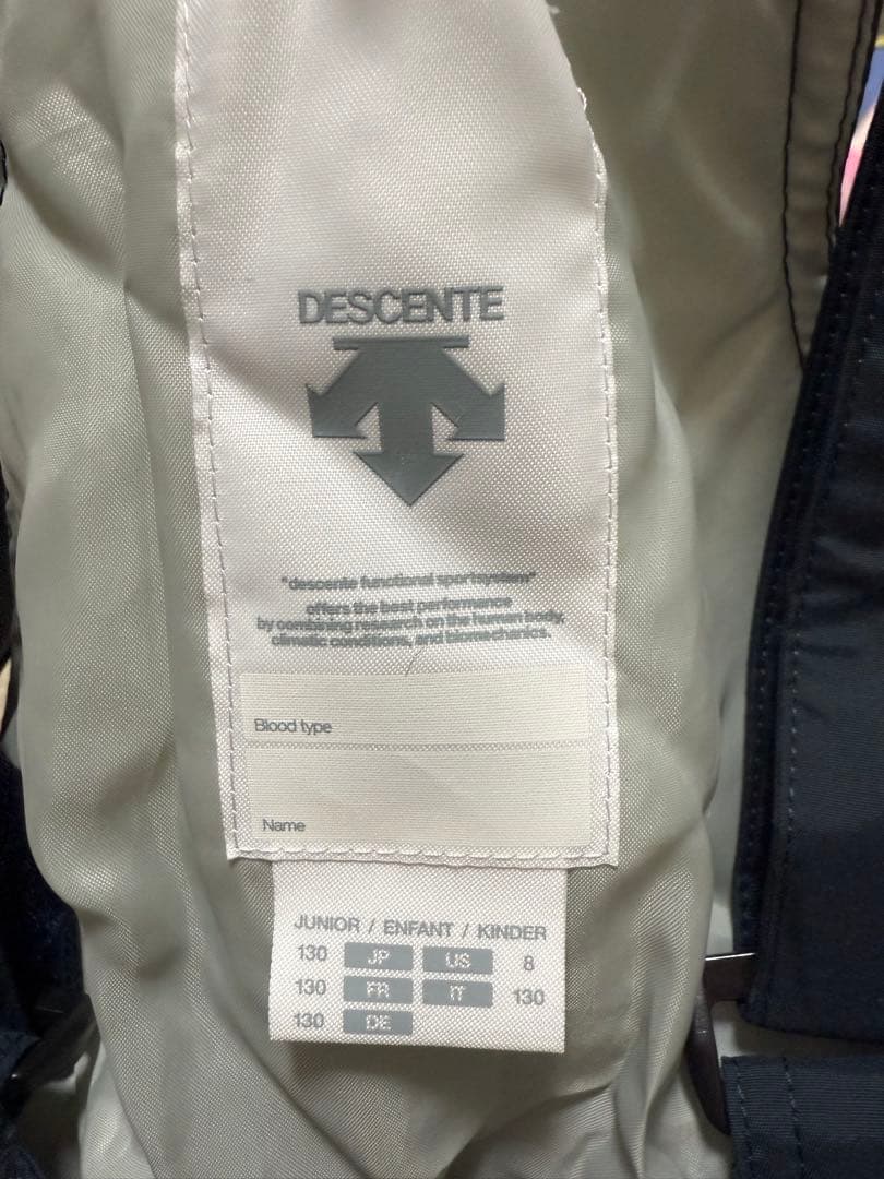 DESCENTE 子ども用 スキーウェア 130サイズ　デサント