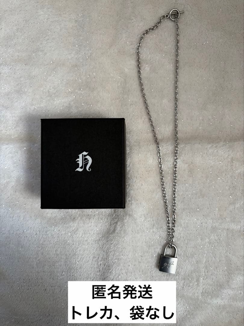 Straykids ヒョンジン メンプロ 南京錠 ネックレス