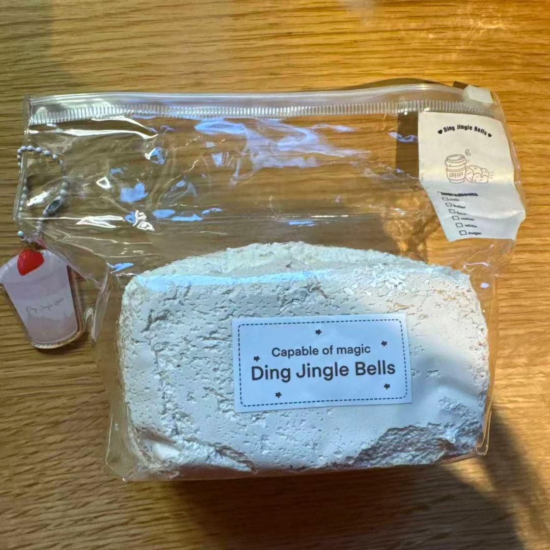 Ding jingle bells スクイーズ　トースト