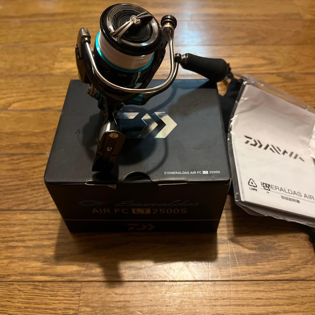 エメラルダス AIR FC 2500S スピニングリール