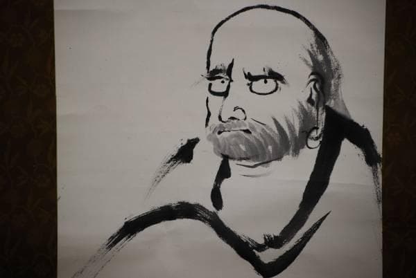 真作/入竺沙門前長川規道/達磨画賛/清風海堂/布袋屋掛軸HC-954