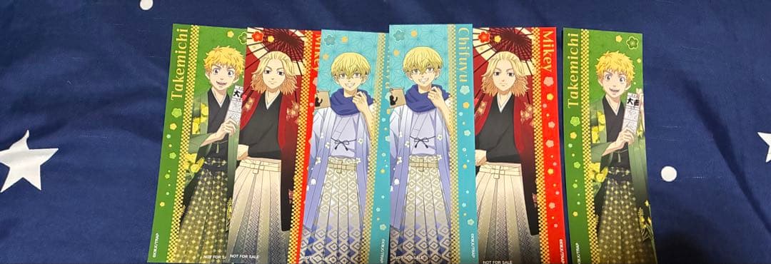 東京リベンジャーズ　しおり6枚セットです！