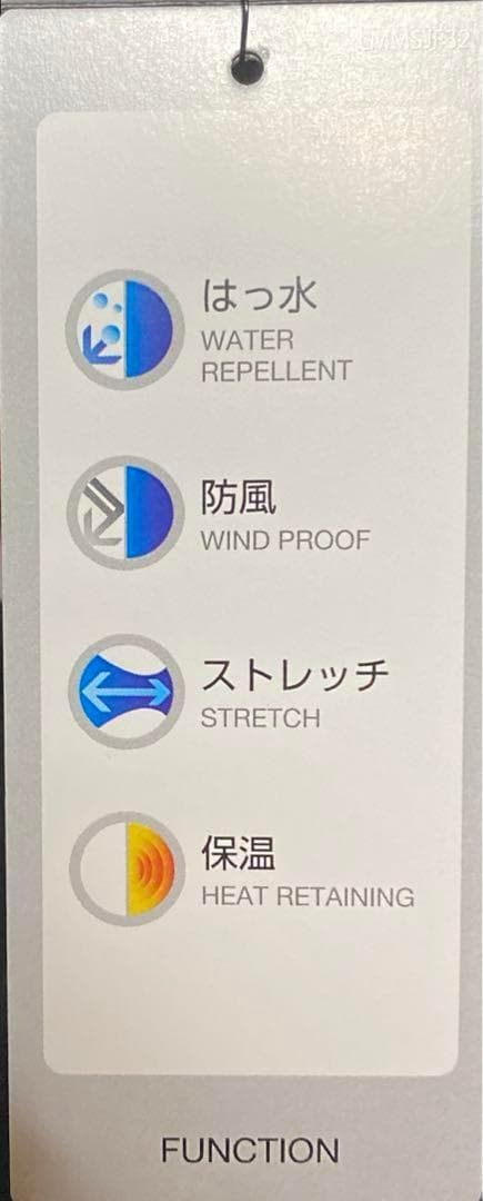 DESCENTE フーデッドジャケットパンツ上下セット/Oサイズ