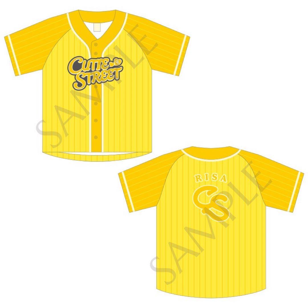 古澤里紗 CUTIE STREET OSHI API UNIFORM