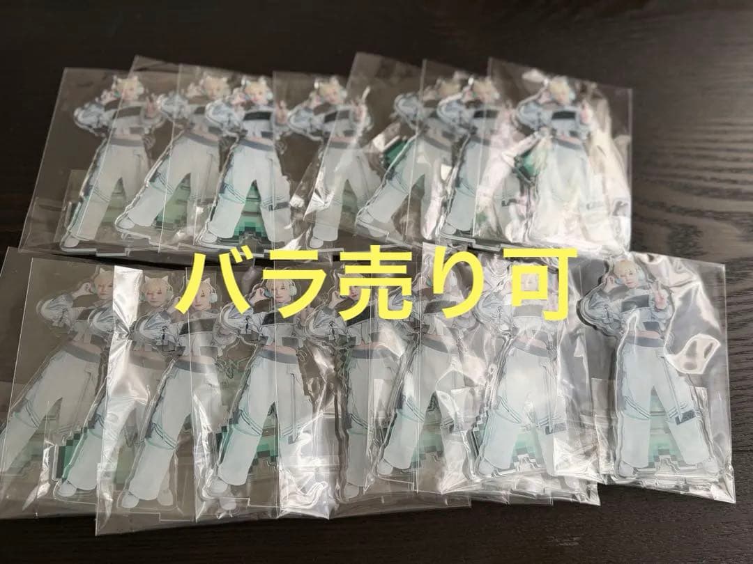 らぶしっく りょう リワード アクスタ(残10)