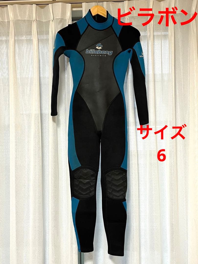 BILLABONGビラボン ウェットスーツ フルスーツ サイズ 6
