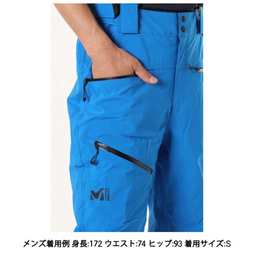 MILLET ミレー 防水透湿スキーパンツ アトナ ピークⅡパンツ JP