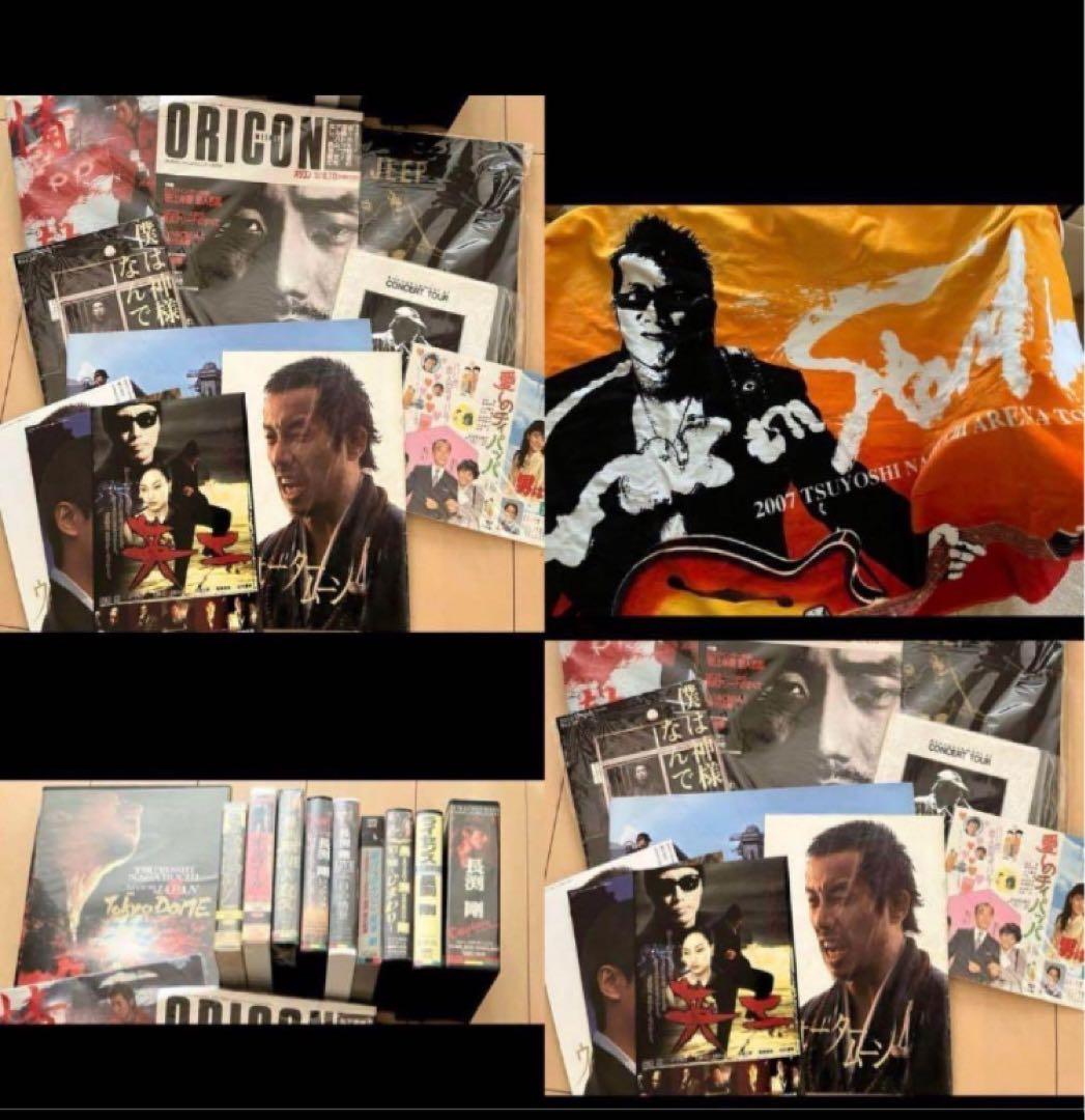 ビッグタオルあり⭐︎長渕剛グッズ