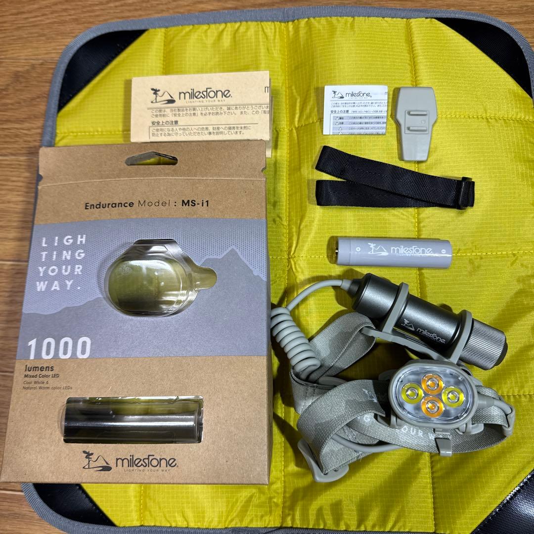 マイルストーン　エンデュランスモデルMS-i1