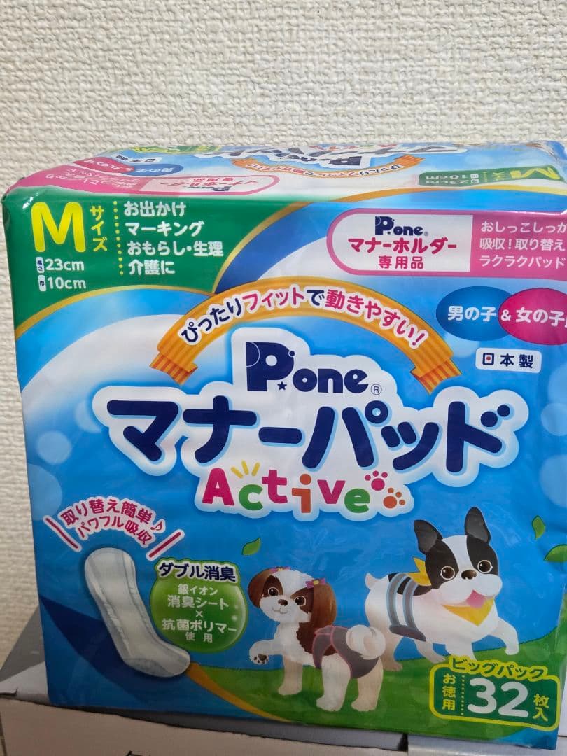 P.one マナーパッド Active M 32枚入り　12個セット