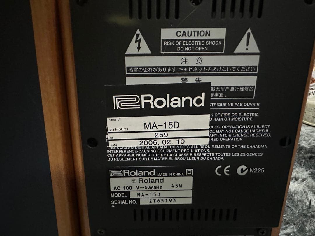 ローランド　Roland　EDIROL MA-15D スタジオモニタースピーカー