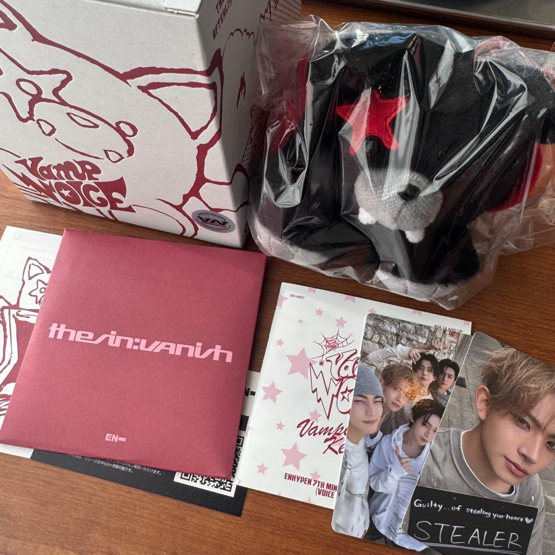 enhypen vanish ヒスン ボイスキーリング