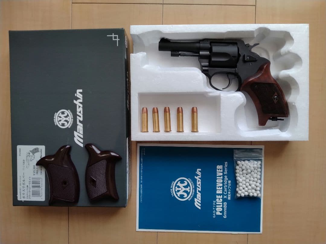 マルシン　ニューナンブ　３インチ　木製グリップ　　６㎜BB