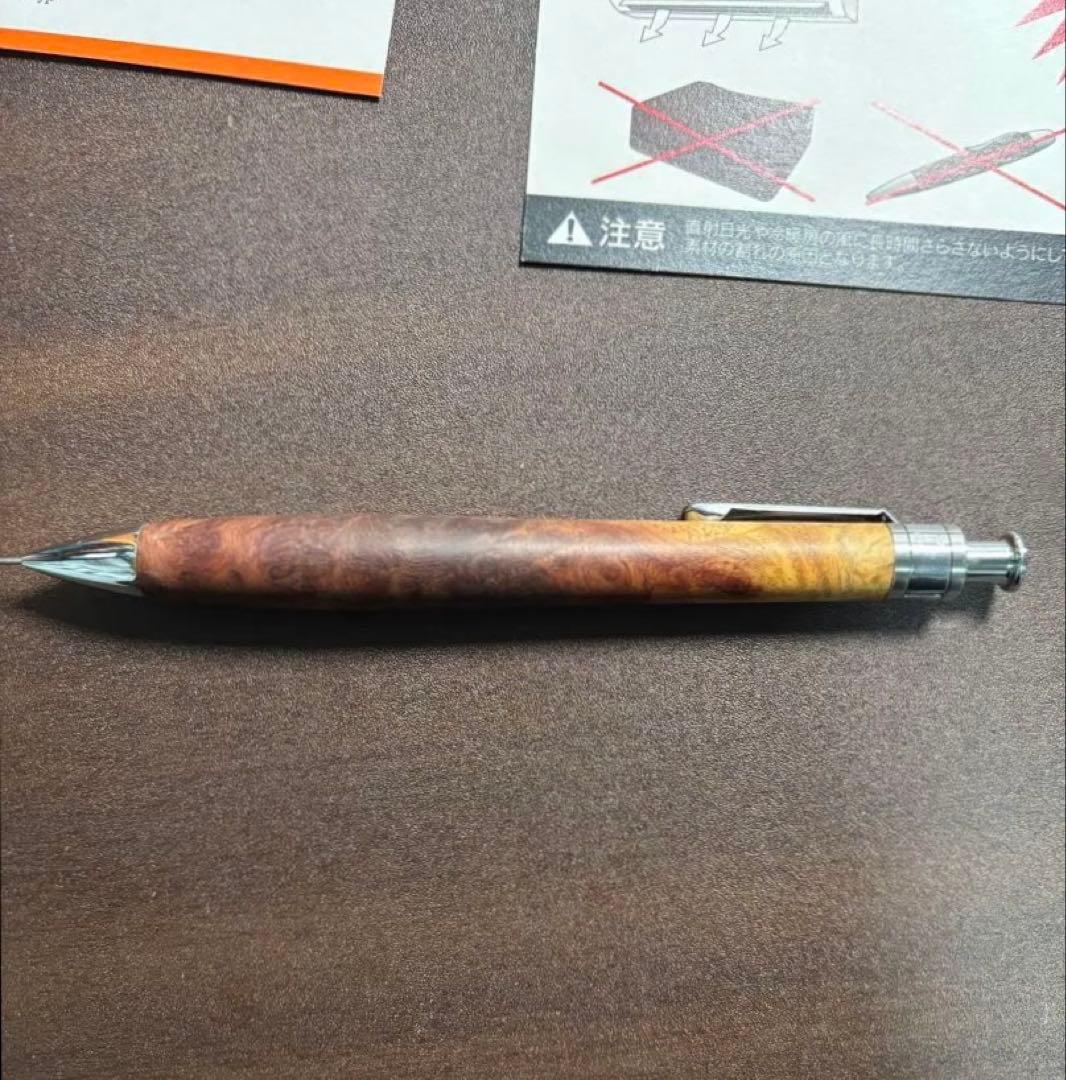 工房楔 花梨紅白（こぶ杢）シャープペンシル0.5mm