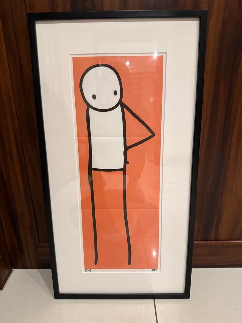 Stik \